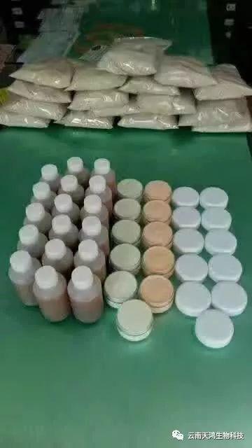 純中藥調(diào)制白及藥膏、白及面膜，效果看得見！！