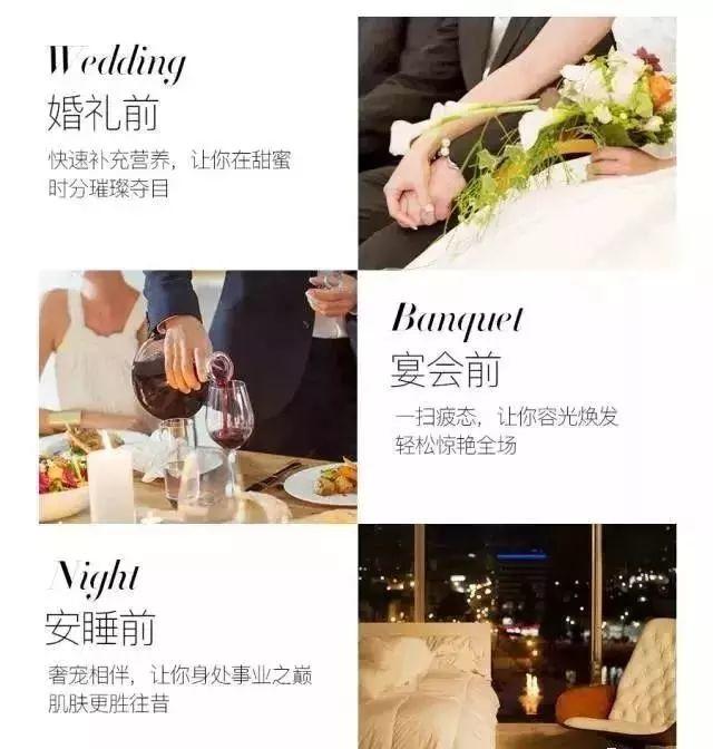 央視七套對“白芨面膜”的真實報道