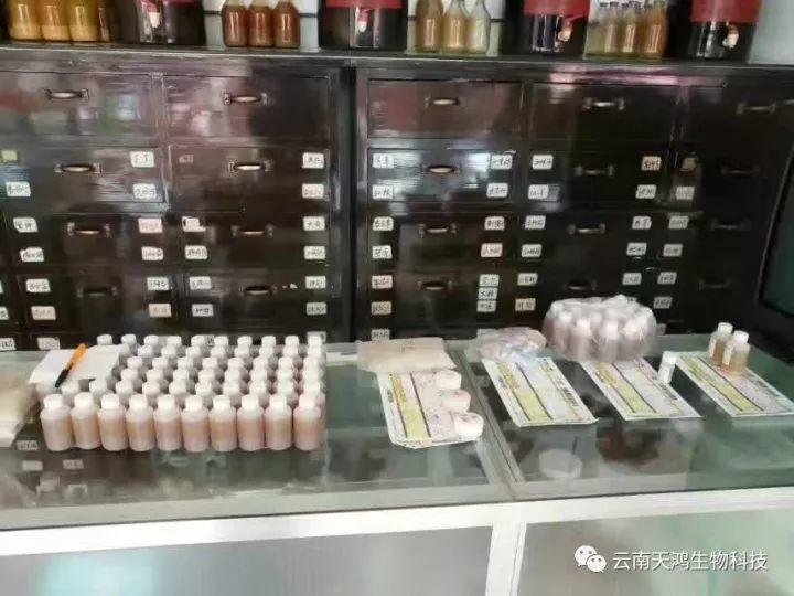 純中藥?kù)疃?，祛斑，祛粉刺，祛過(guò)敏藥膏，面膜粉。三天見效。