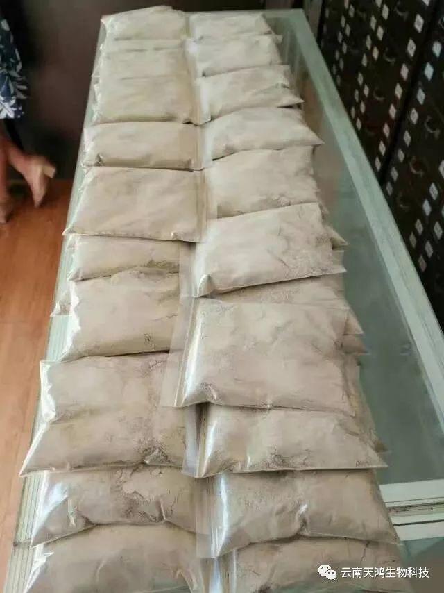 純中藥?kù)疃唬畎?，祛粉刺，祛過(guò)敏藥膏，面膜粉。三天見效。