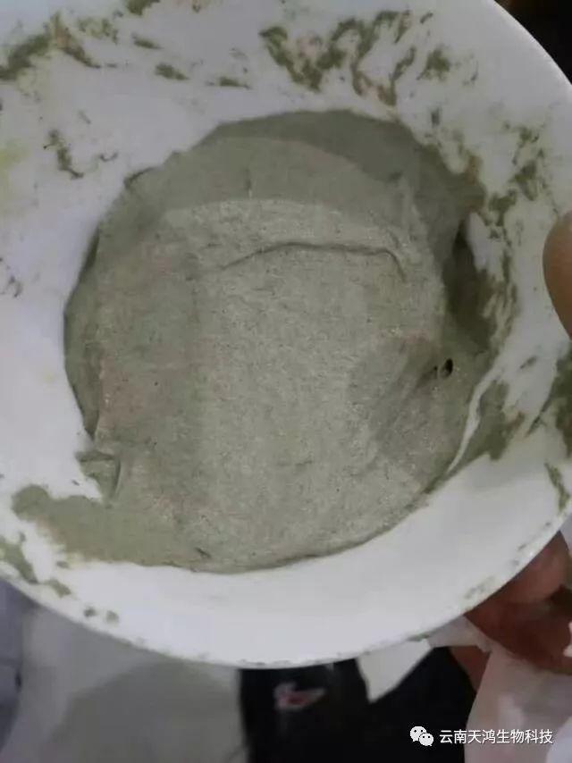 純中藥?kù)疃?，祛斑，祛粉刺，祛過(guò)敏藥膏，面膜粉（三天見效）