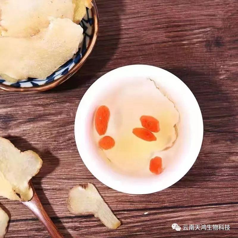 黃精的作用及食用方法