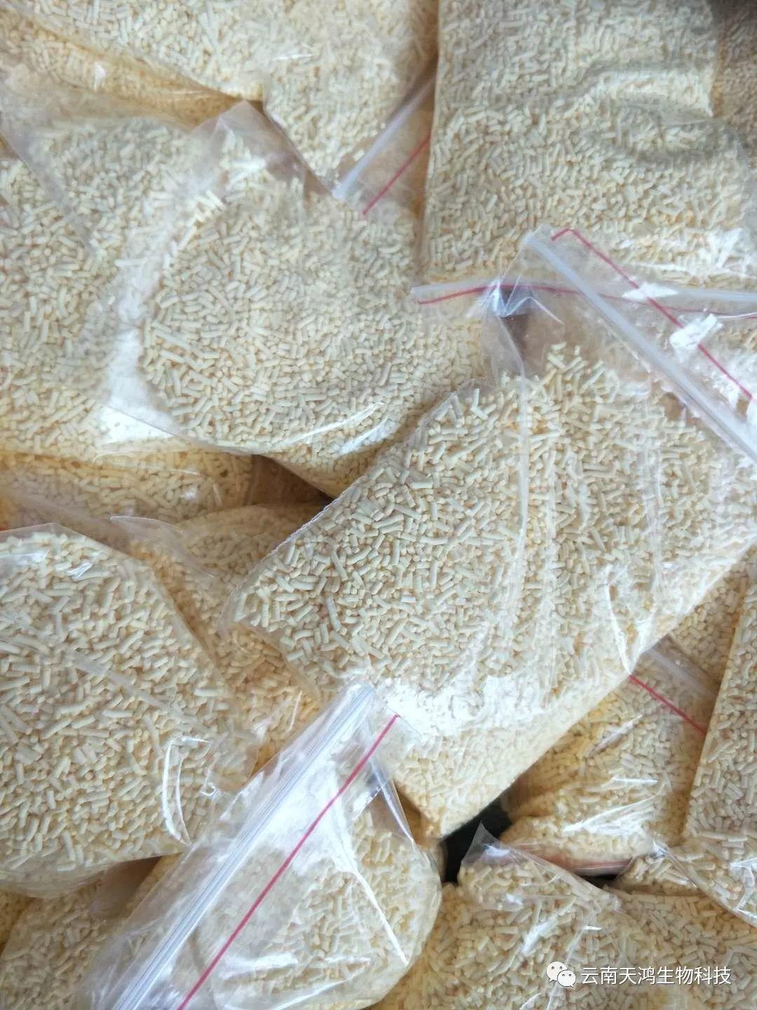 黃精除草劑實(shí)用效果圖